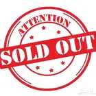 تم البيع عرض مباشر ( للبيع مزرعة في مليجة )