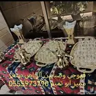 قهوجي وصبابين الرياض