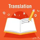 ترجمة مقالات وكتابة ابحاث وحل واجبات وحل اختبارات
