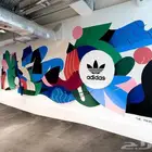 رسم جداريات