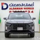 جيتور X70 Plus كمفورت 2025 كاش وتمويل أقل الأسعار