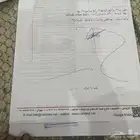 كابتيفا 2021