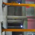 رافعه سيارات
