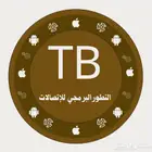 تصميم لوقو ودعوات وبحوث ومطويات وملفات انجاز