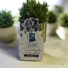 توزيعات اللغه العربية