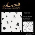 سيراميك اسطح وطني 33-33