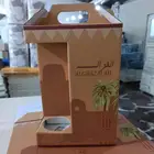 مطابع مطبوعات جكات قهوه أكياس قهوه أكواب اكواب ورقية