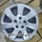 طيس كامري 2010