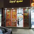 مطبوعات