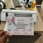 محل جديد بس فخيم وكل شي عندنا من توزيعات وتصاميم وكل شي