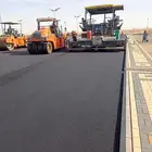 فرادة بسكورس فرادة اسفلت