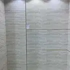 30 في 60 جدران كيشاني وطني اسعار