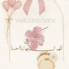 تصميم دعوات زفاف و CV
