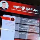 مدرب السباحه خميس مشيط وابها