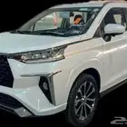فيلوز 2025 فل كامل اصفار كاش - اقساط