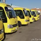 باصات لبيع