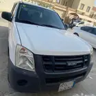 اسيزو 2012