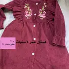 فساتين اطفال مستعملة