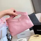شنط