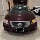 لبيع افالون