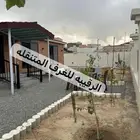 بركس بورتبل غرف جاهزه اكواخ خشب بيت متنقل خيام غرف سحب كشك