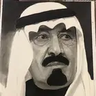 رسم اسود وابيض