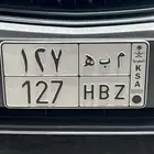 للبيع