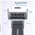 سير وكسانا