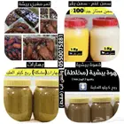 سمن تمر قهوه بهارات