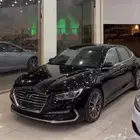 ازيرا فل كامل