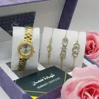 ساعات نسائية