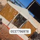 خيام بيوت شعر جلسات دولاب تخزين اغطيه حديدد