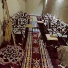 تاجير جلسات