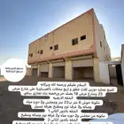 بالعيساوية كل شي واضح بالصوره