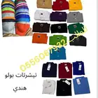 تيشرتات كابات الزي الموحد تطريز حسب الطلب