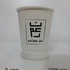 مطبعة لطباعة الاكواب الورقية والبلاستيك