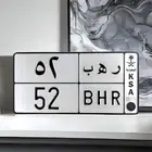 لوحه مميزه للبيع معنى   رمز قبيله