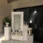 ستاندات استقبال مواليد