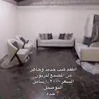 طقم كنب جديد من المصنع 2000 شامل التوصيل