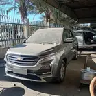 كابتيفيا 2022 تشليح قطع فقط