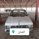 نيسان داتسون غمارتين موديل 1997 مكيف