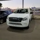 ايسوزو غمارة حوض 25