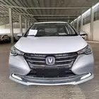 شانجان ال سفن فل كامل موديل 2026 وعروض شهر نوفمبر