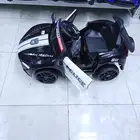 اسكوتر كهربائي