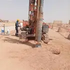 شنيور لحفر جميع مقسات الحفر