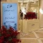 كوش حفلات الزفاف داخل وخارج الرياض