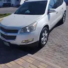 شفروليه ترافيرس