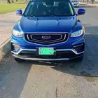 جيلى ازكارا فل كامل 2021