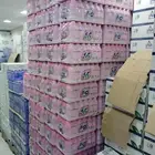 تم توفير جميع انواع المياه جمله بالجبيل ومتاح توصيل بأفضل سع
