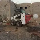 بوبكات للبيع موديل 2009 الممشى 5000 ساعه